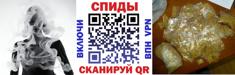 БУТИРАТ жидкий экстази Гусь-Хрустальный