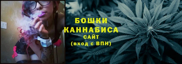 скорость Горно-Алтайск