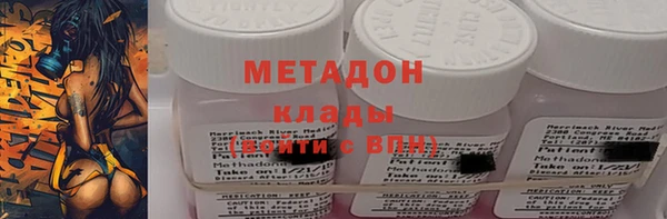 винт Горнозаводск