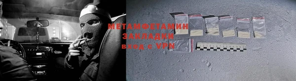 марки lsd Аша