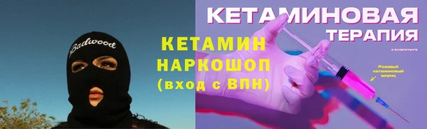 скорость Горно-Алтайск