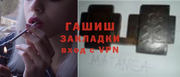 скорость Горно-Алтайск