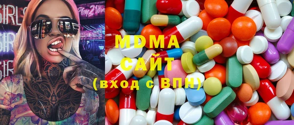 скорость Горно-Алтайск