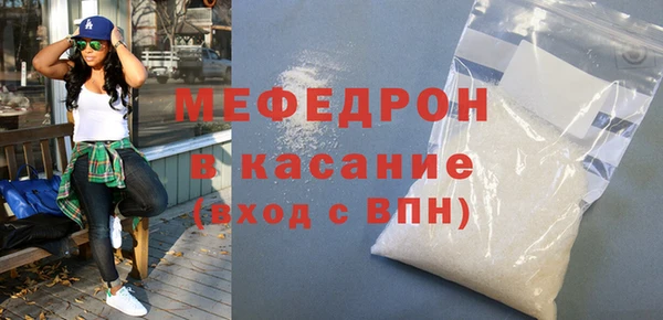 скорость Горно-Алтайск