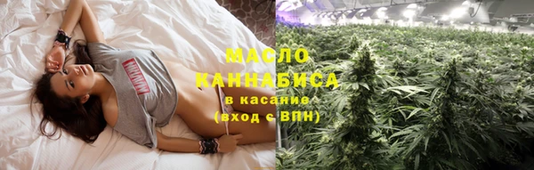 винт Горнозаводск
