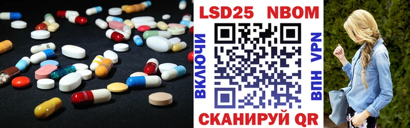 ЛСД экстази ecstasy  Гусь-Хрустальный 