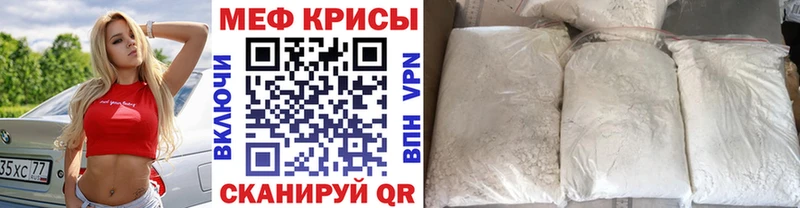 мориарти Telegram  Гусь-Хрустальный  МЯУ-МЯУ мяу мяу 