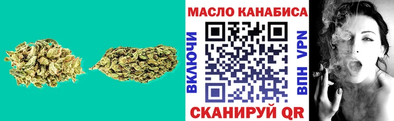 ссылка на мегу ссылка купить цена Гусь-Хрустальный Дистиллят ТГК жижа