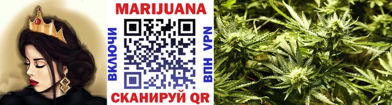 OMG вход  Гусь-Хрустальный  Каннабис OG Kush  цены  